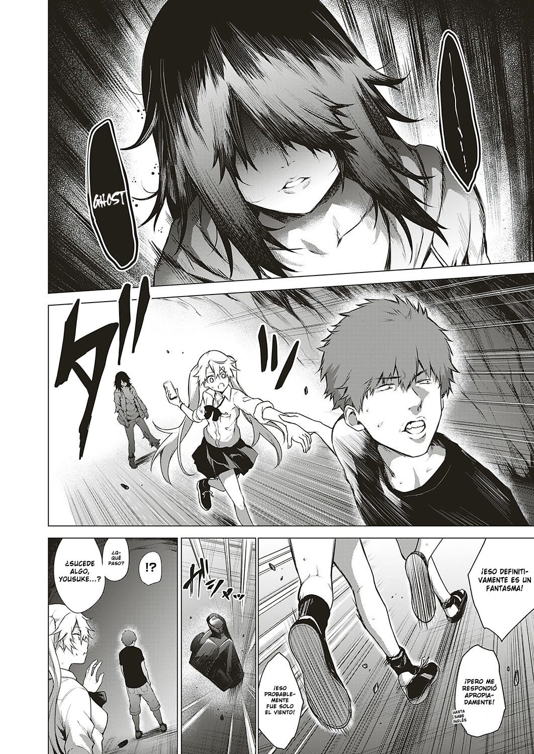Uwasa no Hai Tunnel de Yuurei ni Souguu Shichaimashita!! || ¡¡Me encontré con un fantasma en el túnel abandonado de los rumores!! page 6 full