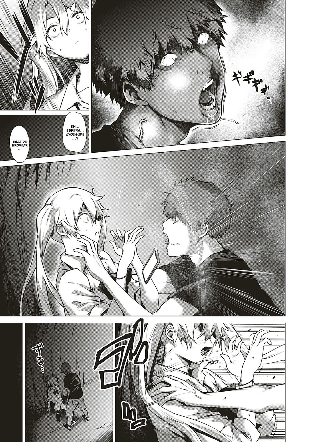 Uwasa no Hai Tunnel de Yuurei ni Souguu Shichaimashita!! || ¡¡Me encontré con un fantasma en el túnel abandonado de los rumores!! page 7 full