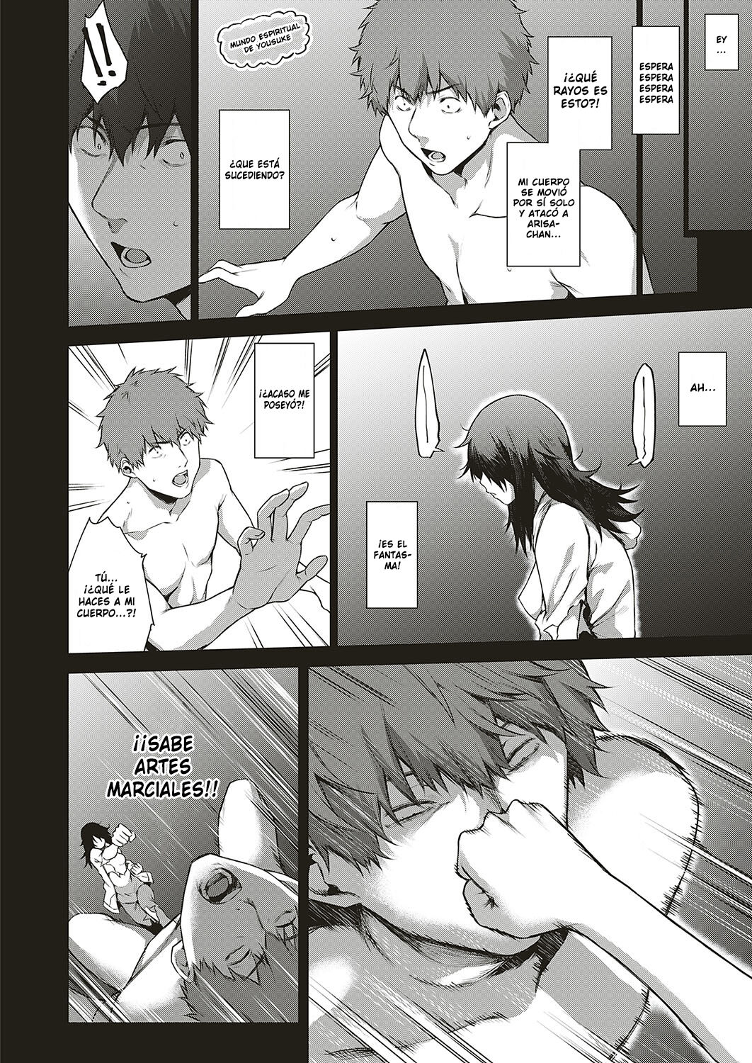 Uwasa no Hai Tunnel de Yuurei ni Souguu Shichaimashita!! || ¡¡Me encontré con un fantasma en el túnel abandonado de los rumores!! page 8 full