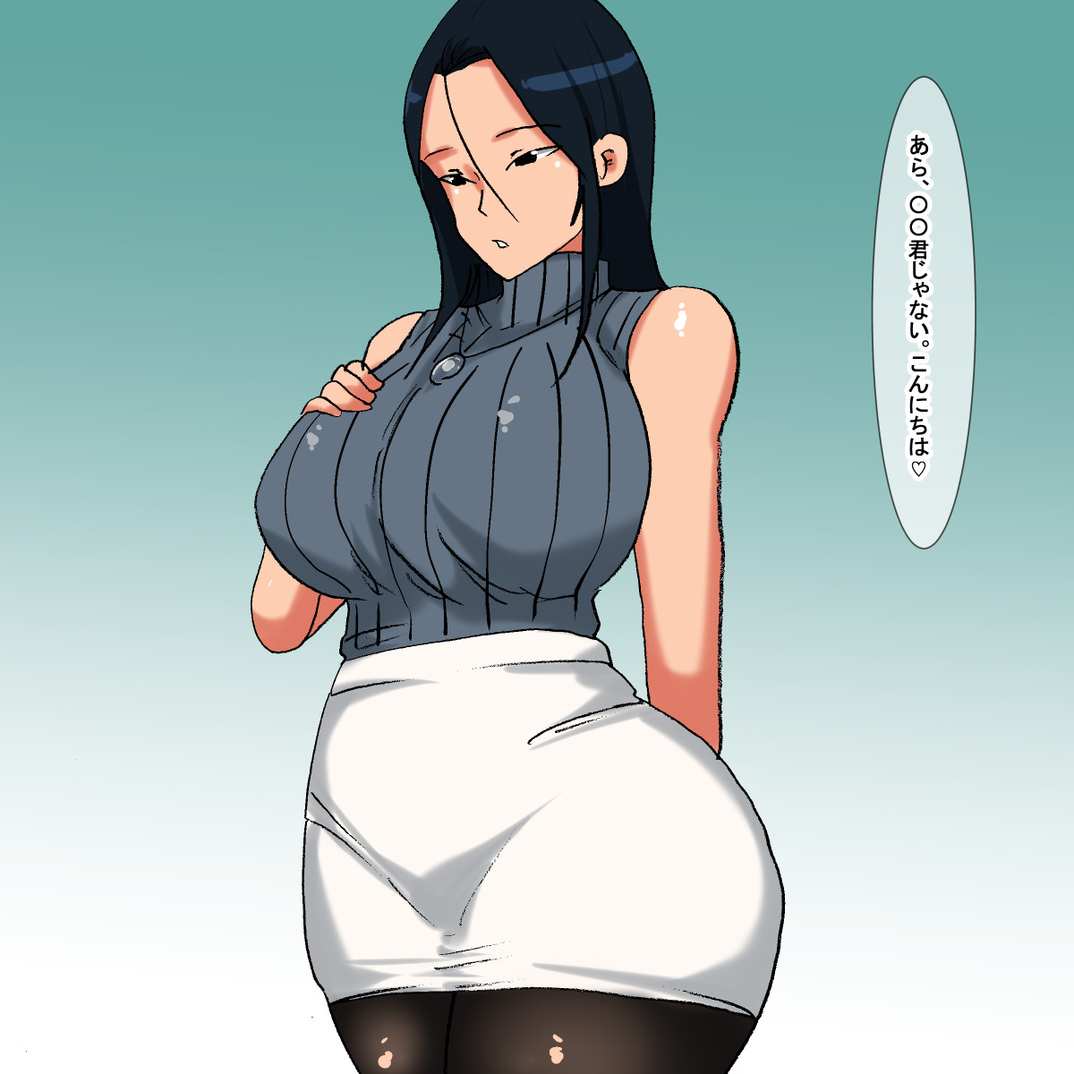 lr Sekkusu ga daisukina bijin hitodzuma page 4 full