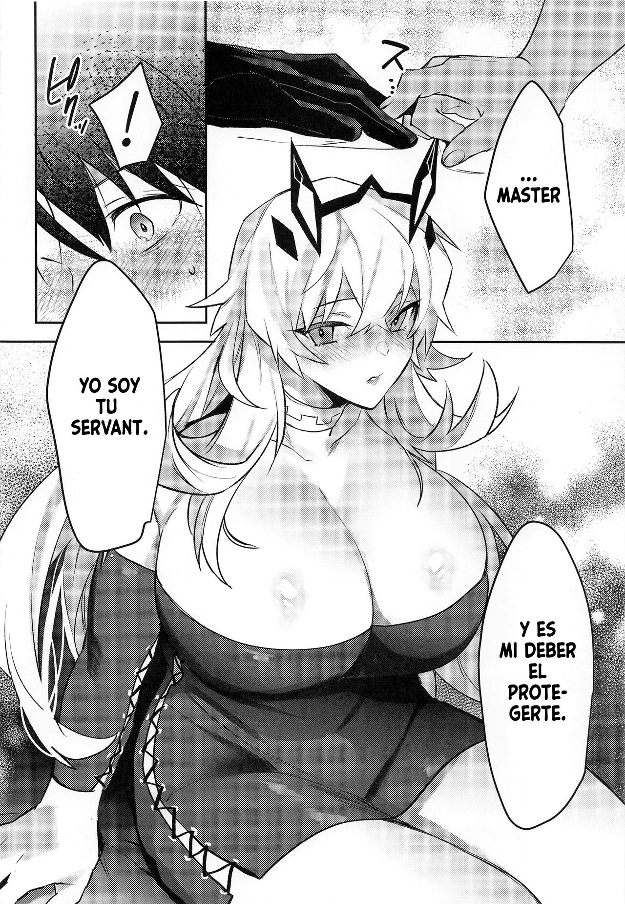 Kimi to Kiss Shinai to Derarenai Heya page 7 full