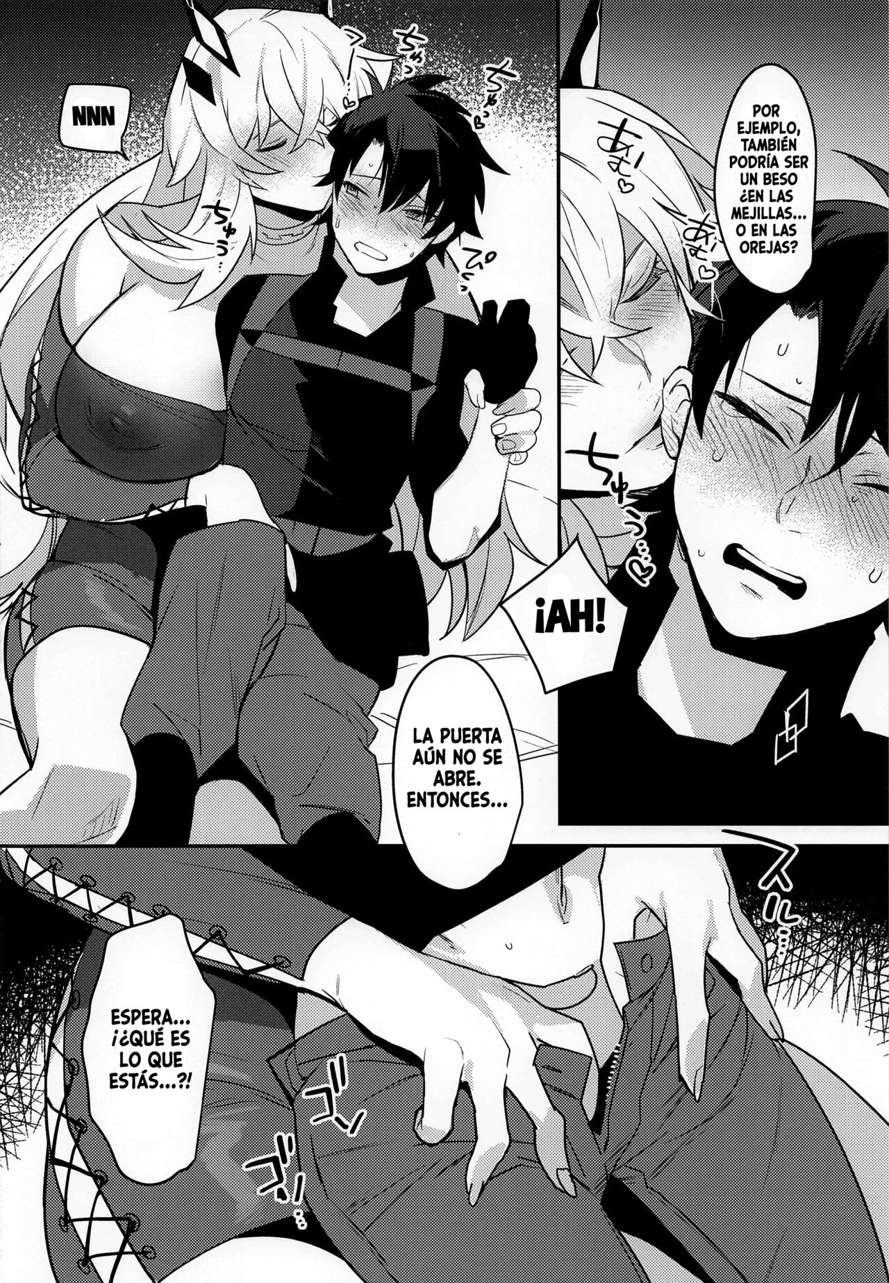 Kimi to Kiss Shinai to Derarenai Heya page 9 full