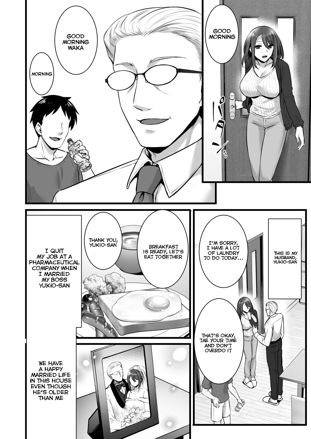 Saimin Kisei Kazoku ~Joushiki Kaihen, Kazoku ni Natte Otto Kounin no Hitozuma Saimin Sex~ page 4 full