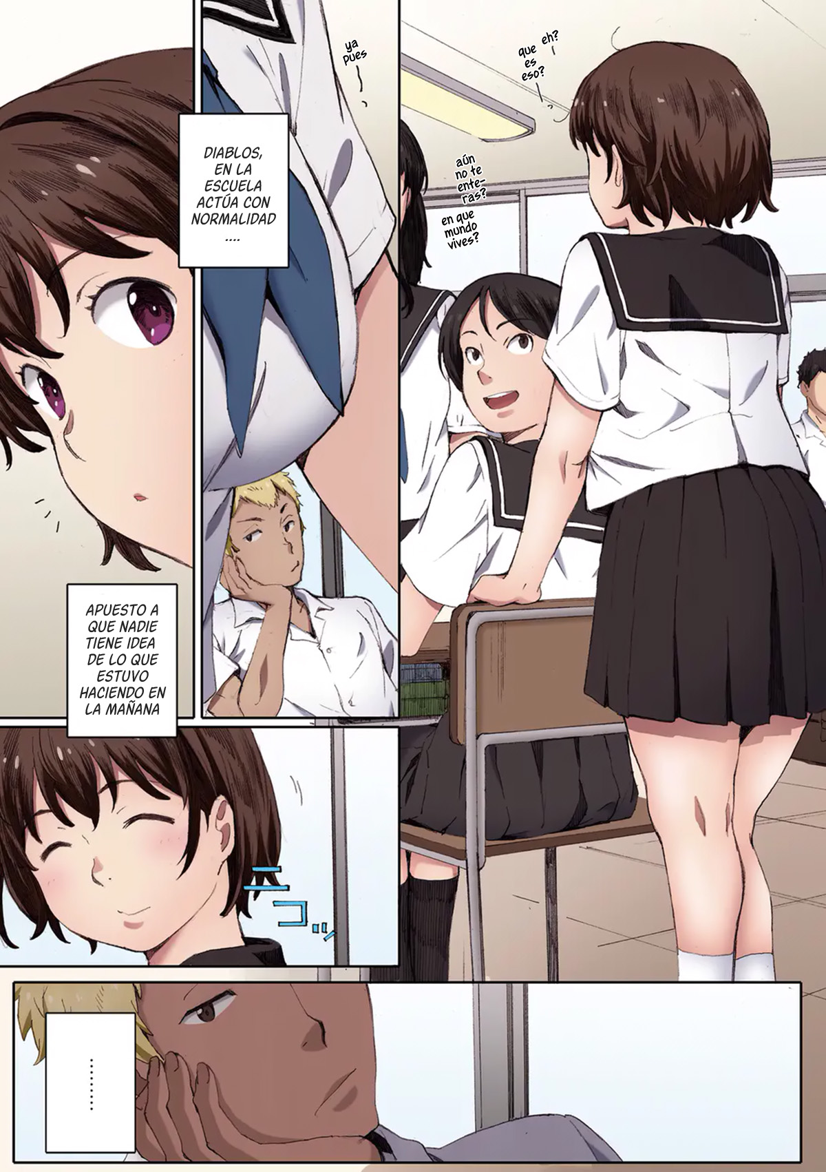 Houkago Initiation | Osananajimi no tadashii kaikata page 6 full