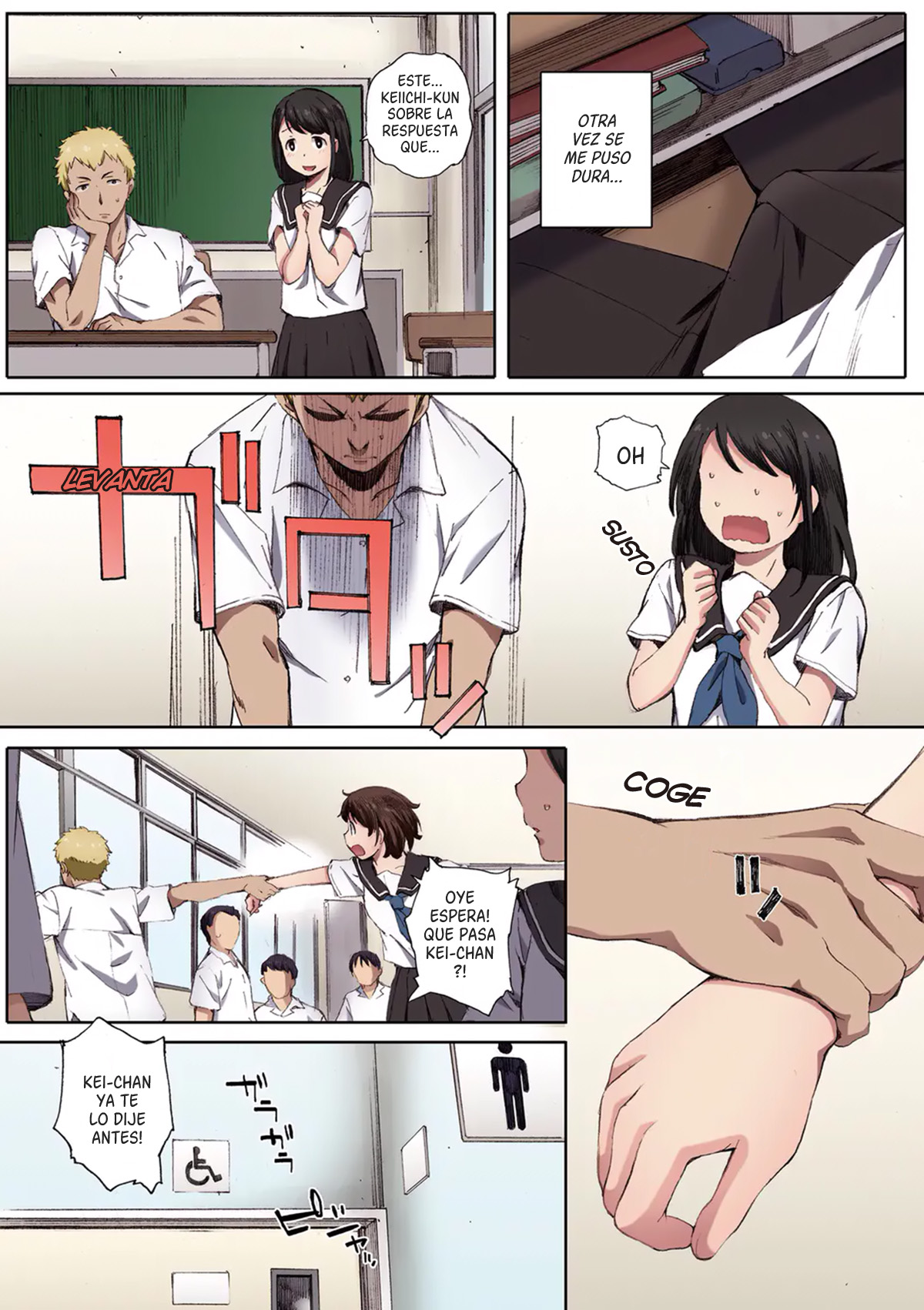 Houkago Initiation | Osananajimi no tadashii kaikata page 7 full