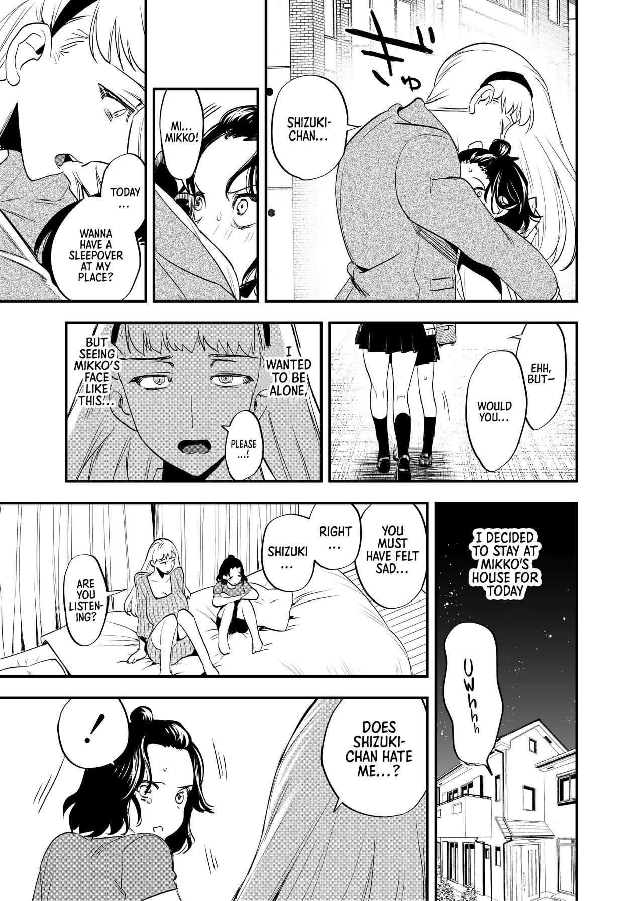 Futanari Shinyuu no Honne | The True Feelings of My Futa Best Friend page 4 full
