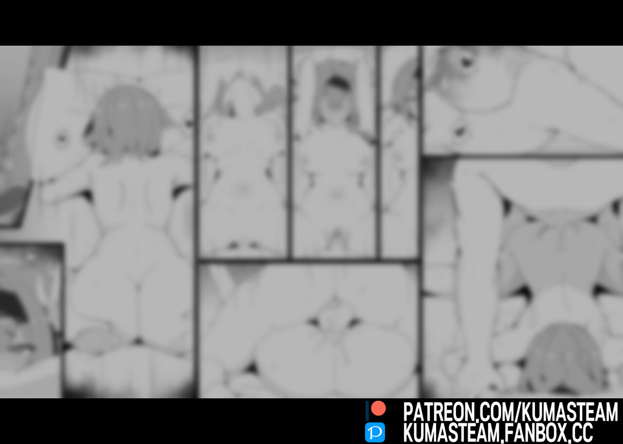 pixiv KumaSteam page 3 full