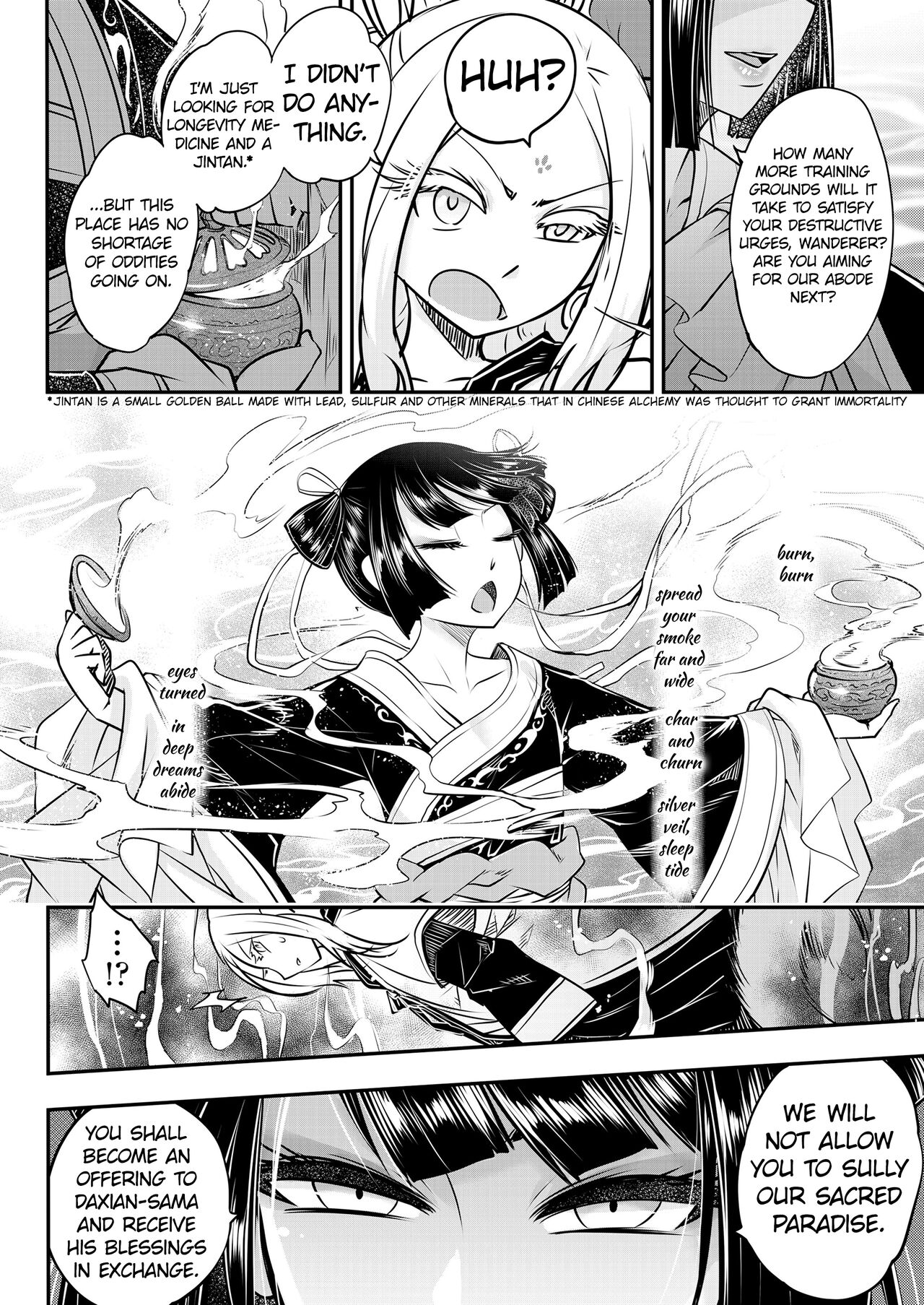 Eisei no Minamoto Part 1 page 10 full