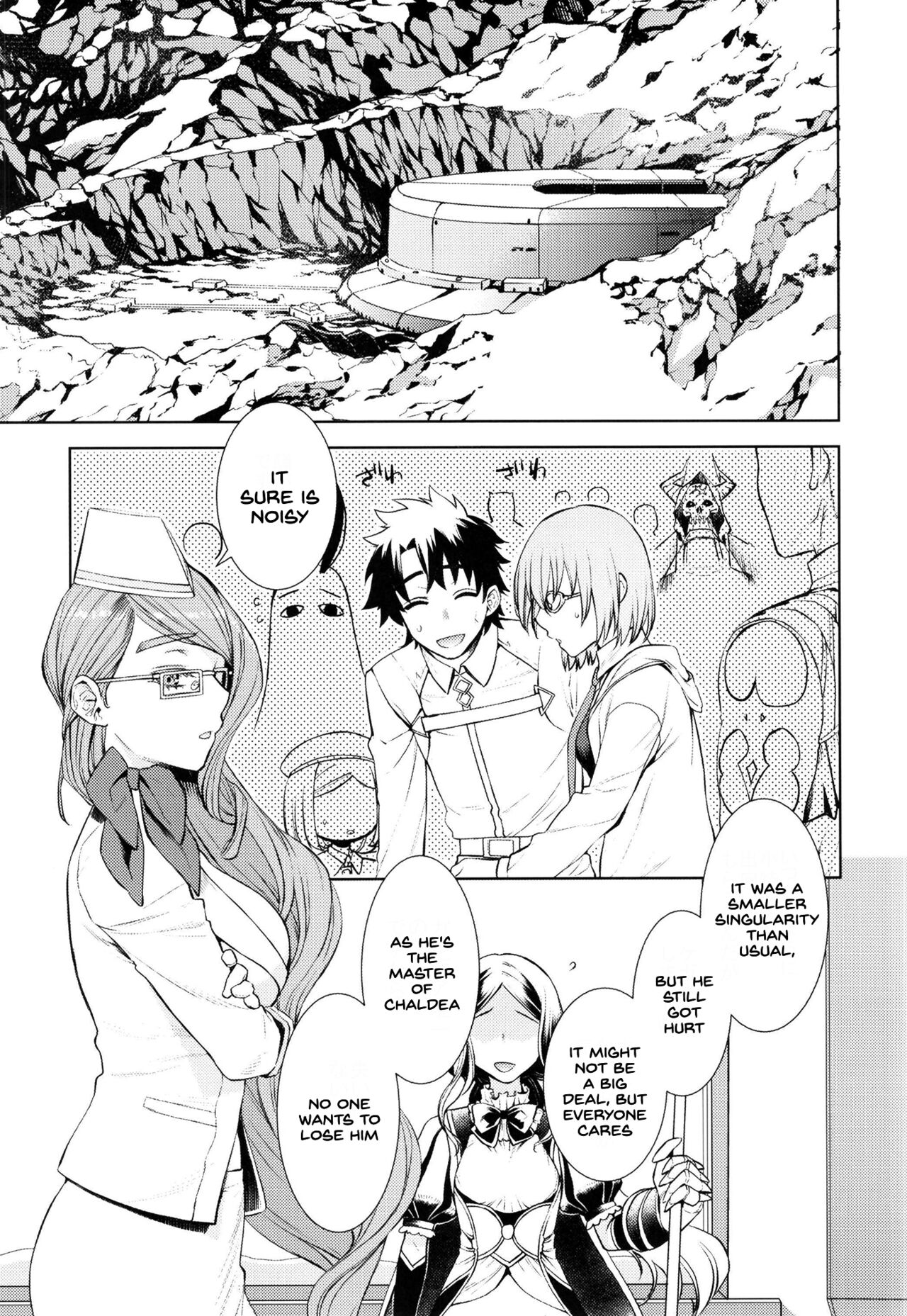 Koyanskaya Tamamo Bitch no Hon. 2 page 5 full