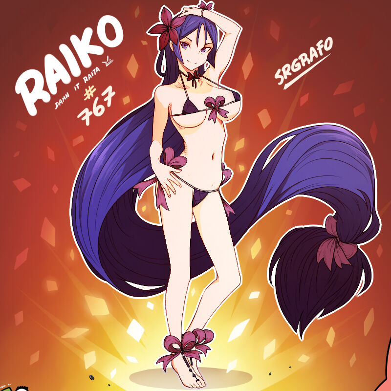 Gumroad: SrGrafo FGO vol.4 page 6 full