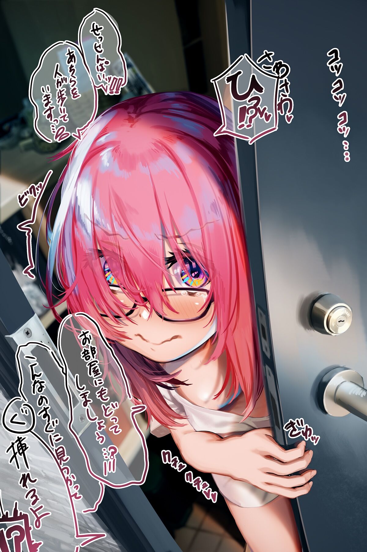 Harutoshi  Fanbox: Mashu page 3 full
