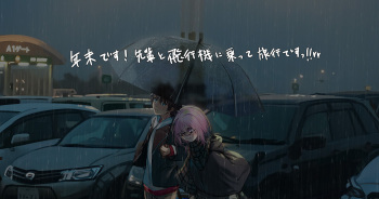 Harutoshi  Fanbox: Mashu cover