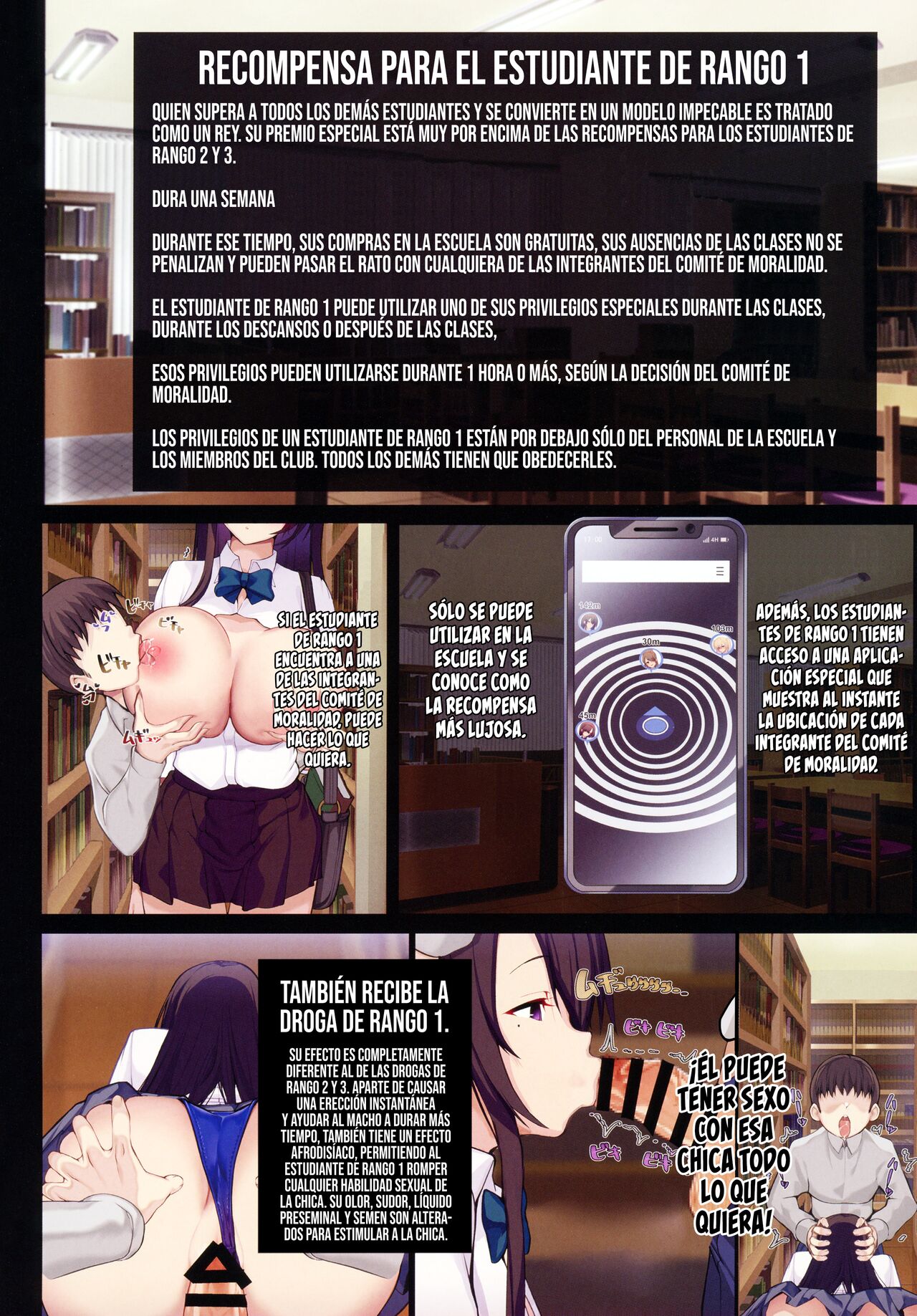 Chou Elite Kou ni Kakusareta Fuukiiin Seido Arienai Gakuen no Tokken to Gohoubi | El Secreto Oculto del Comité de Moralidad de esta Escuela de Élite. page 10 full