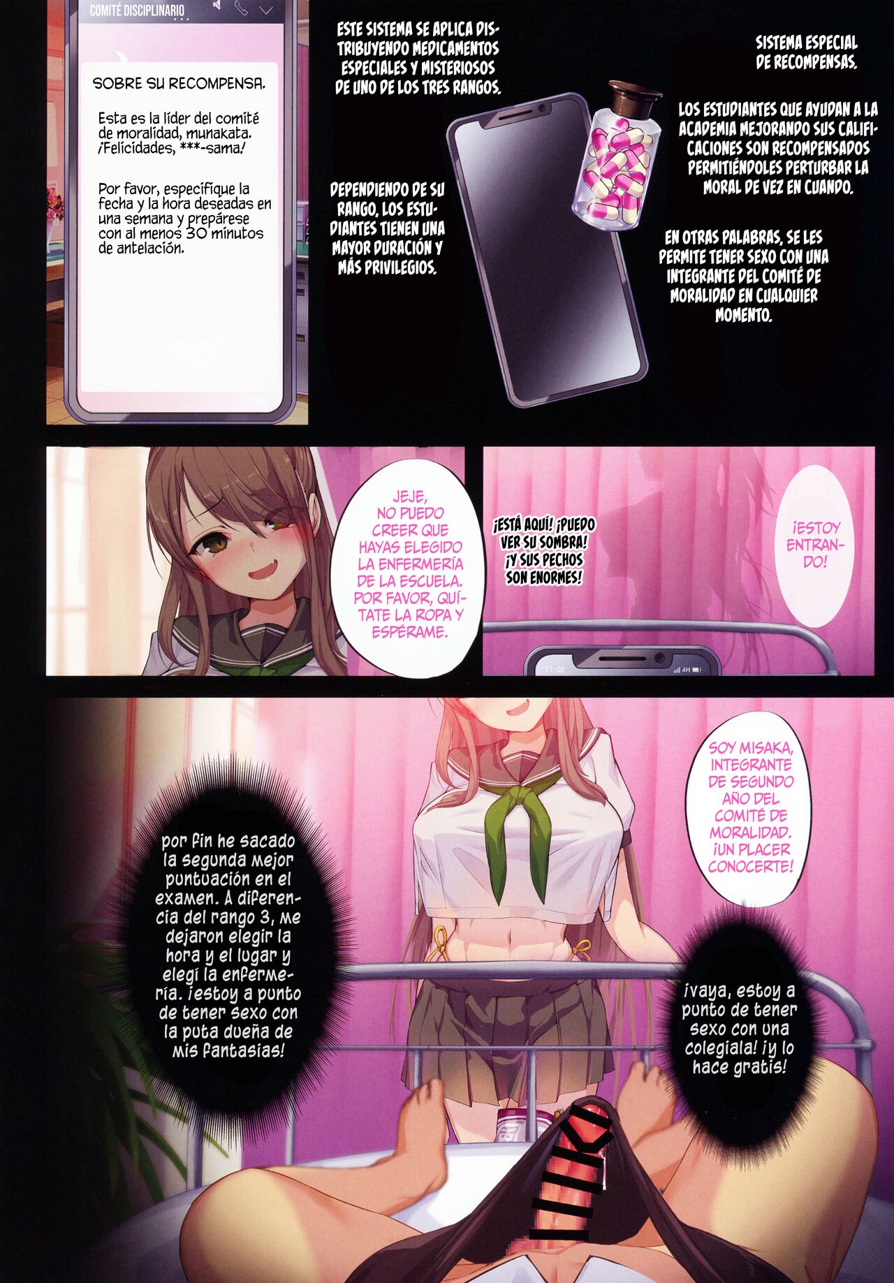 Chou Elite Kou ni Kakusareta Fuukiiin Seido Arienai Gakuen no Tokken to Gohoubi | El Secreto Oculto del Comité de Moralidad de esta Escuela de Élite. page 6 full