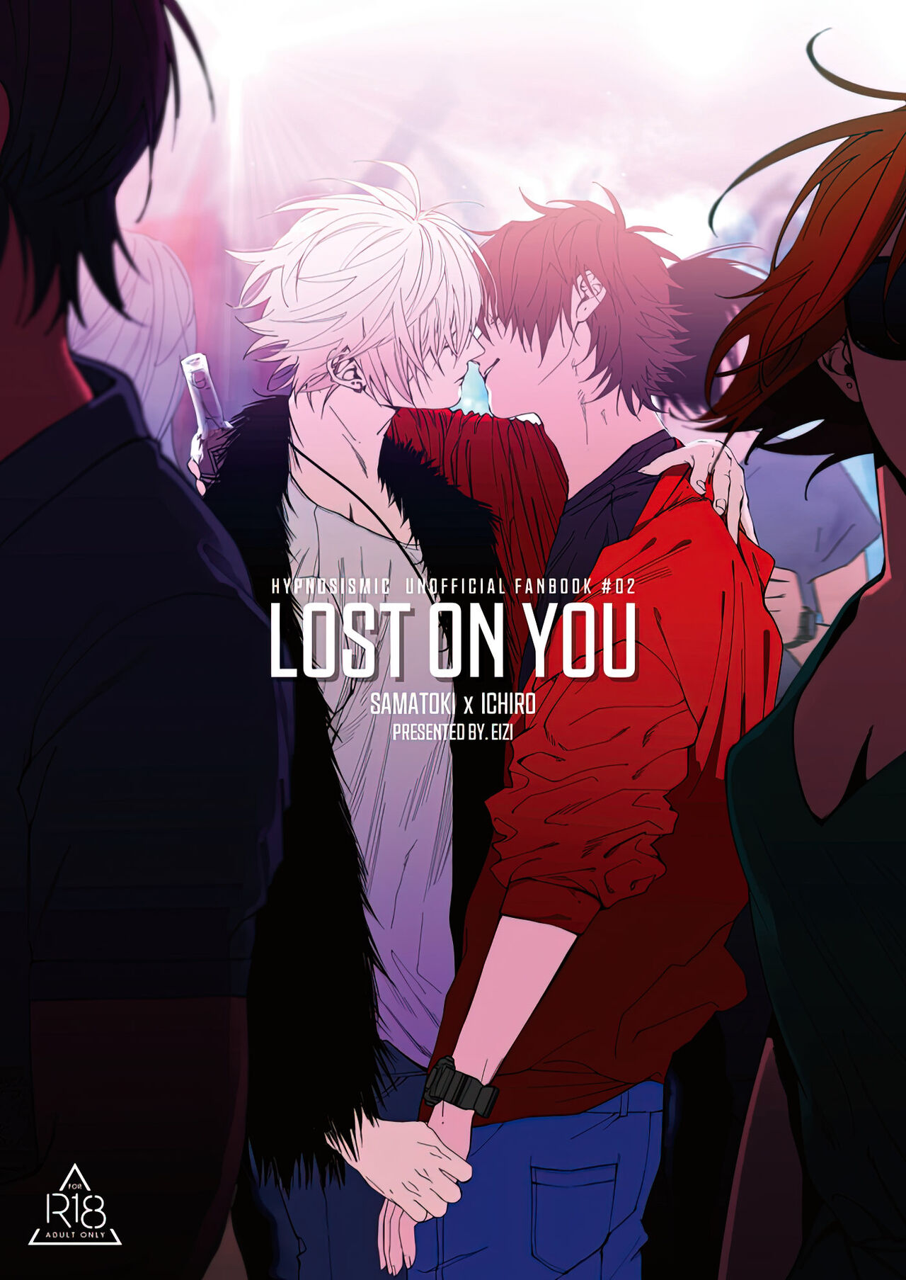 LOST ON YOU page 1 full