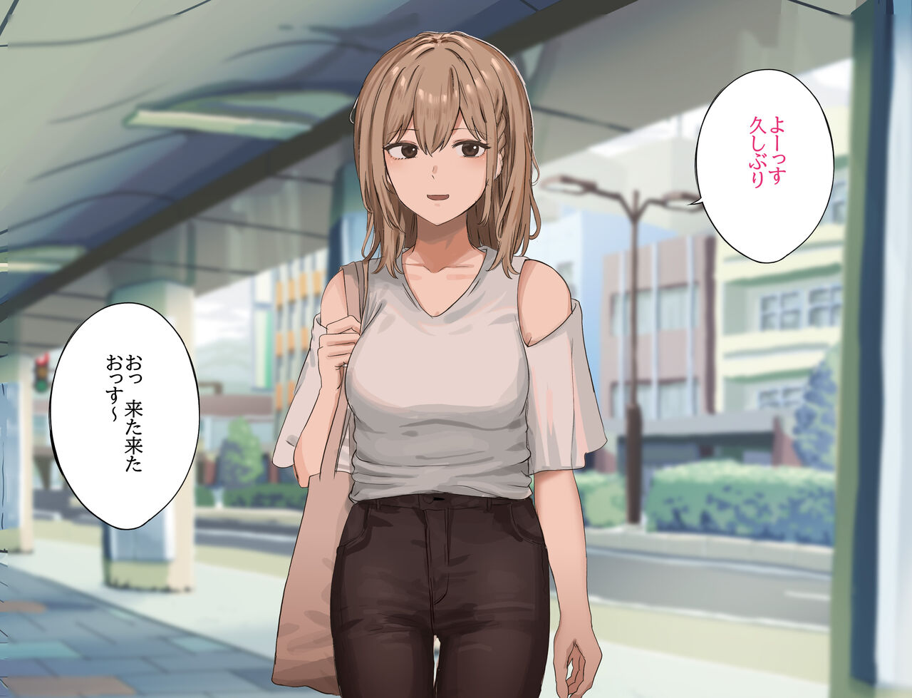 【kaminshitsu】kikon no osananajimi to sex suru hanashi page 2 full