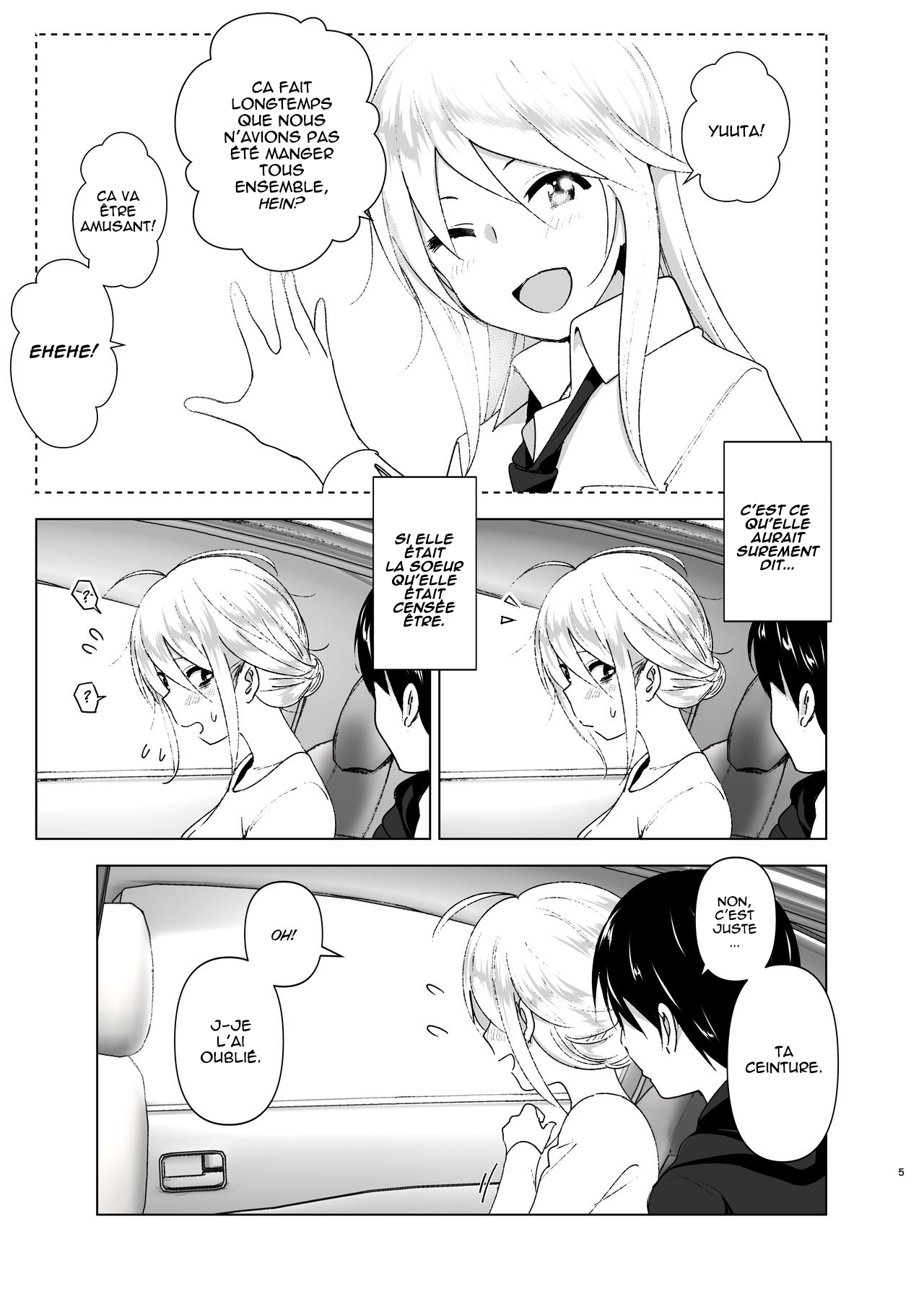 Mukashi wa Kakko Yokatta | She Used to Be Cool page 4 full