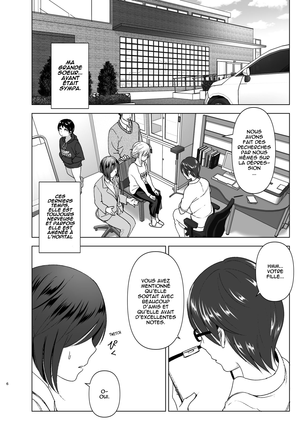 Mukashi wa Kakko Yokatta | She Used to Be Cool page 5 full