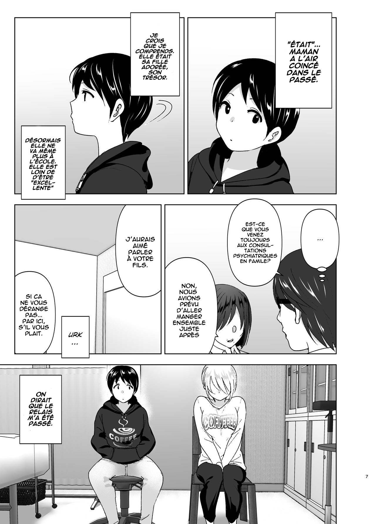 Mukashi wa Kakko Yokatta | She Used to Be Cool page 6 full