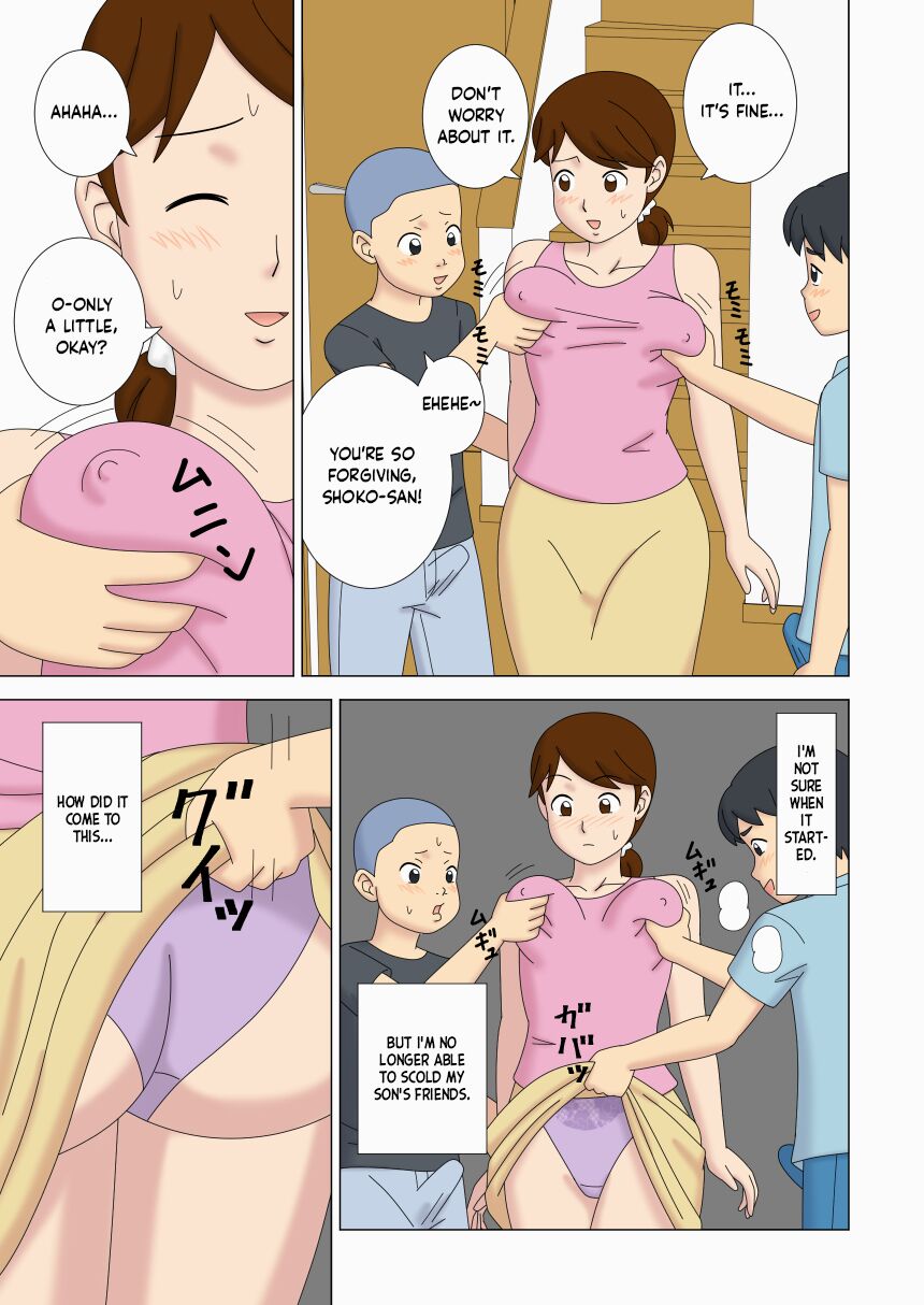 Mothercorn Vol. 4.5 - We can do whatever we want to our friend's brainwashed mom! page 5 full