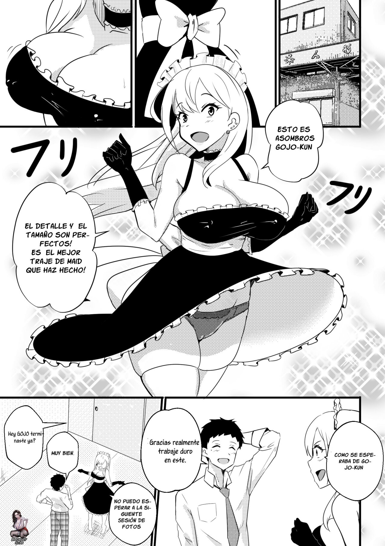 B-Trayal 39 Marin Kitagawa page 2 full