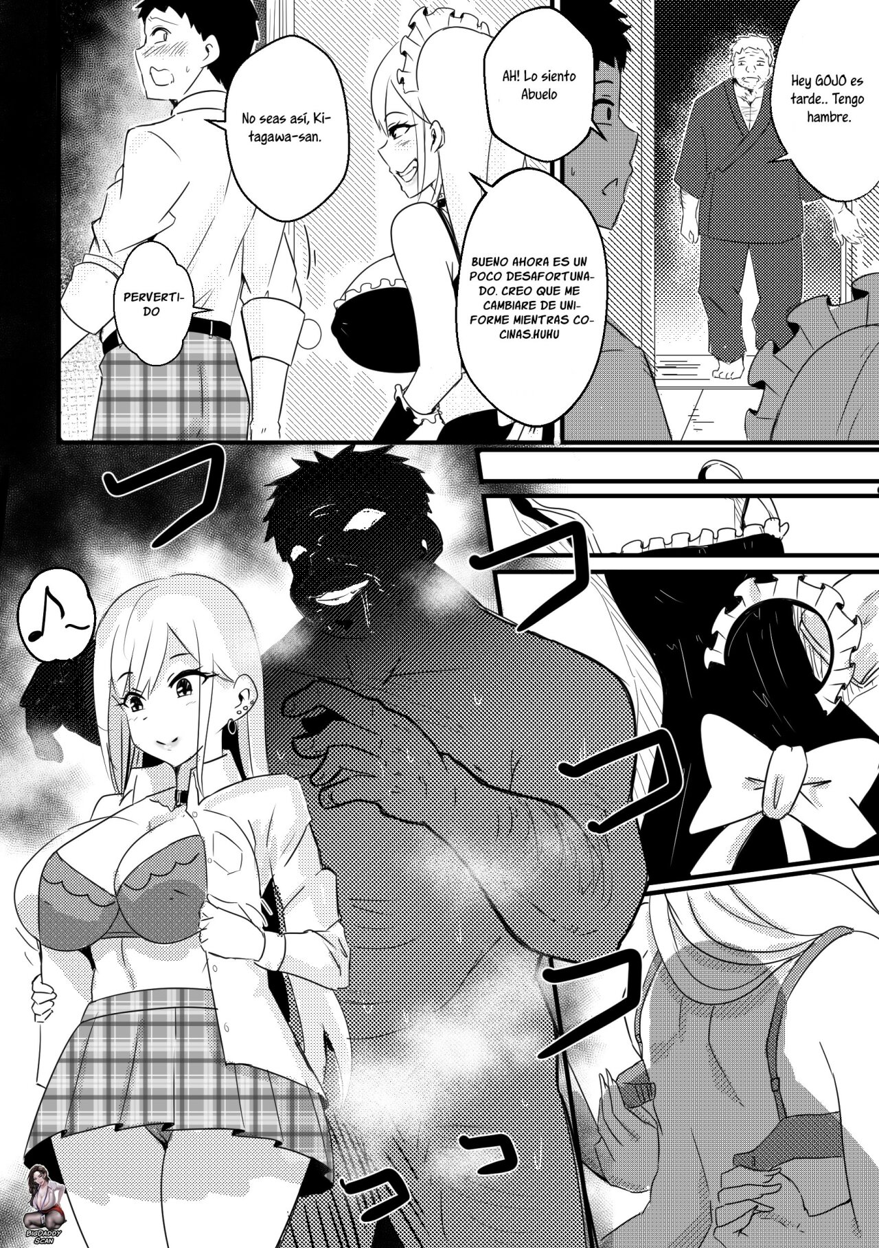 B-Trayal 39 Marin Kitagawa page 3 full