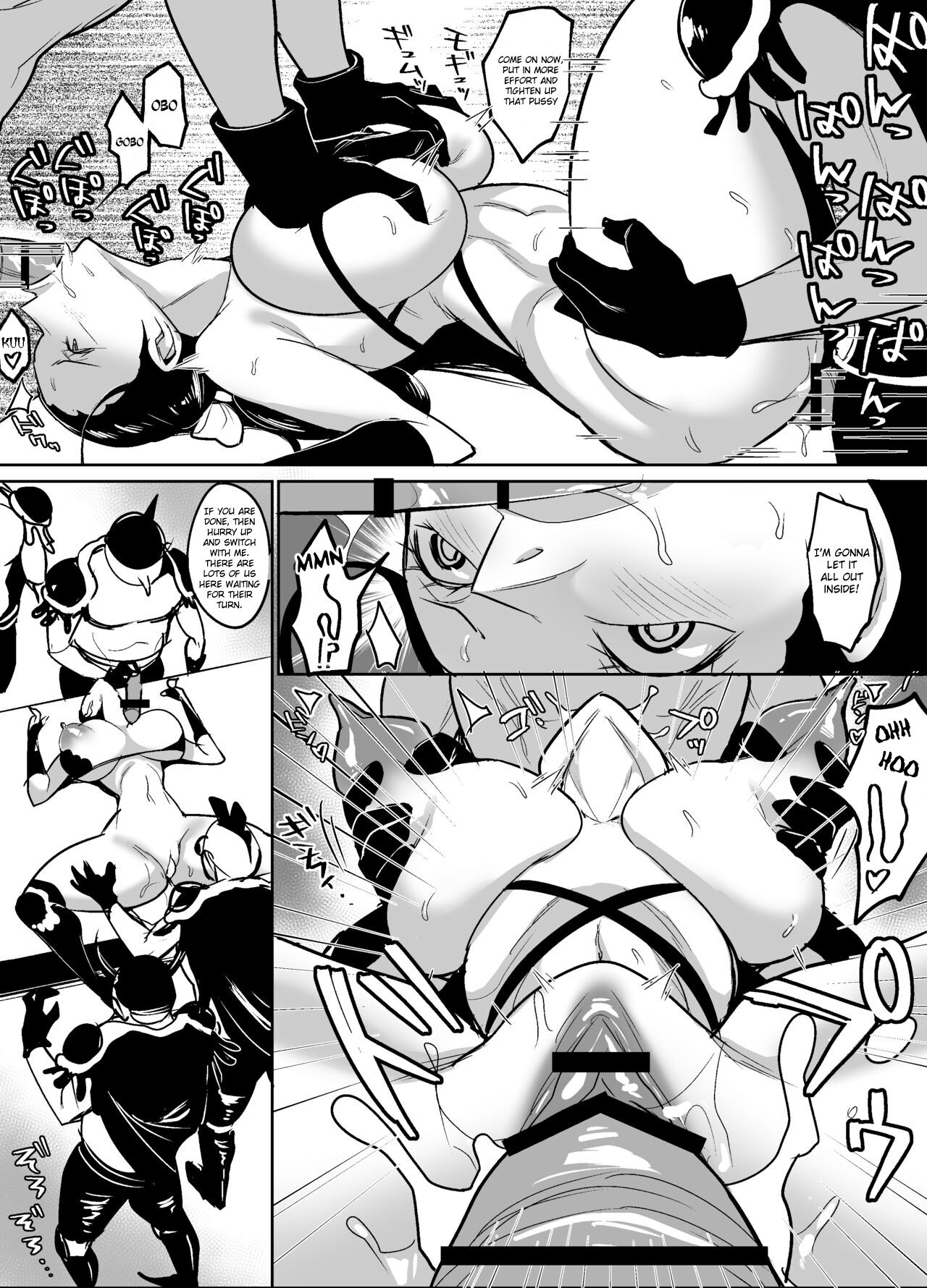 Onigashima Sennyuu Hen | Onigashima Infiltration page 6 full