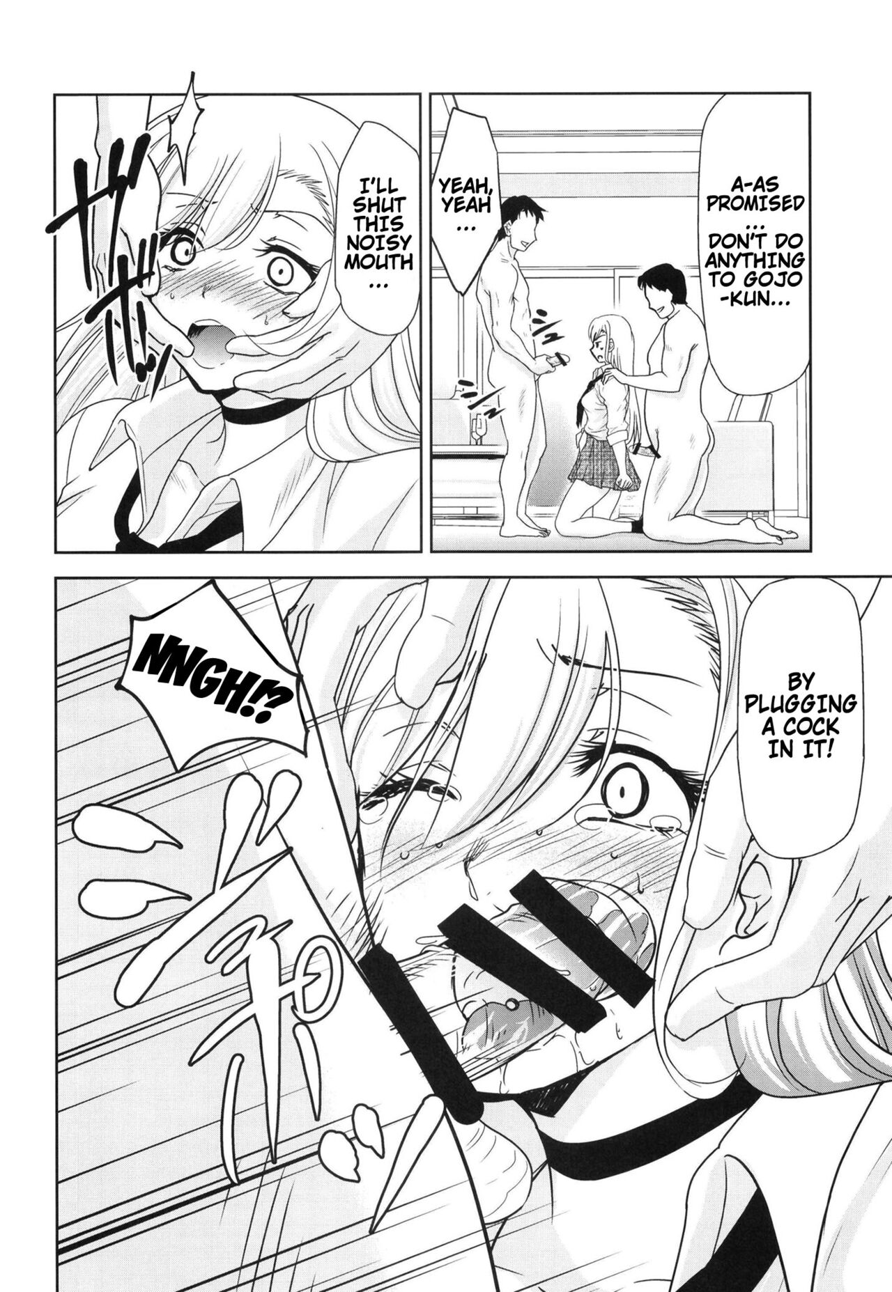 Sono Bisque Doll wa Uri o Suru | This Dress-Up Doll Is Sure To Make Money page 5 full