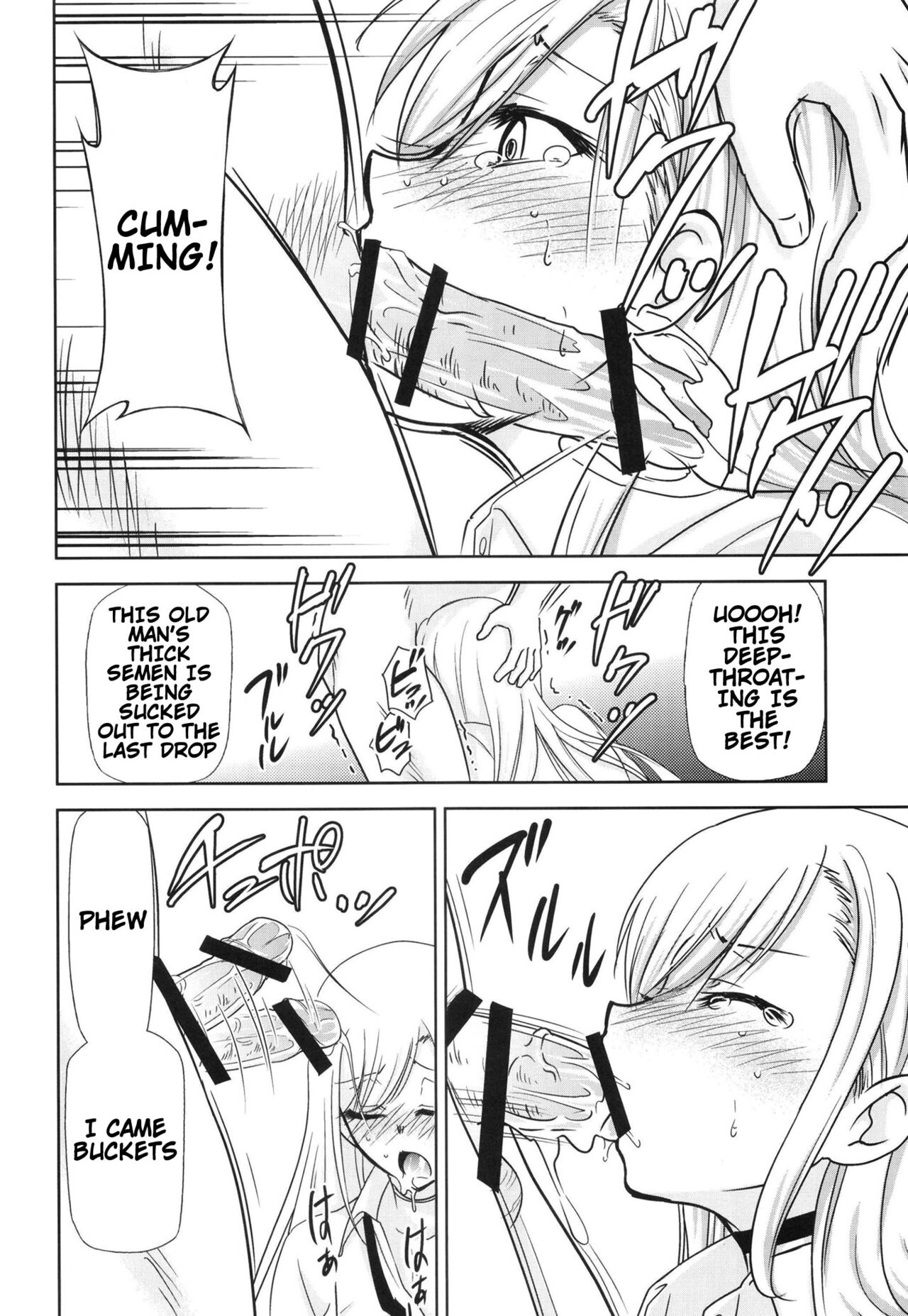 Sono Bisque Doll wa Uri o Suru | This Dress-Up Doll Is Sure To Make Money page 7 full
