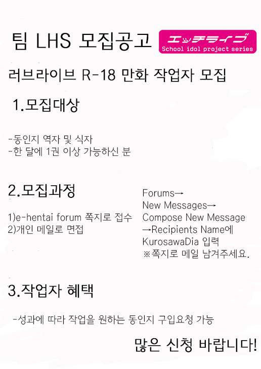 OMK page 7 full
