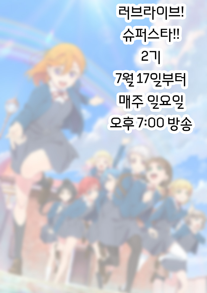 OMK page 8 full