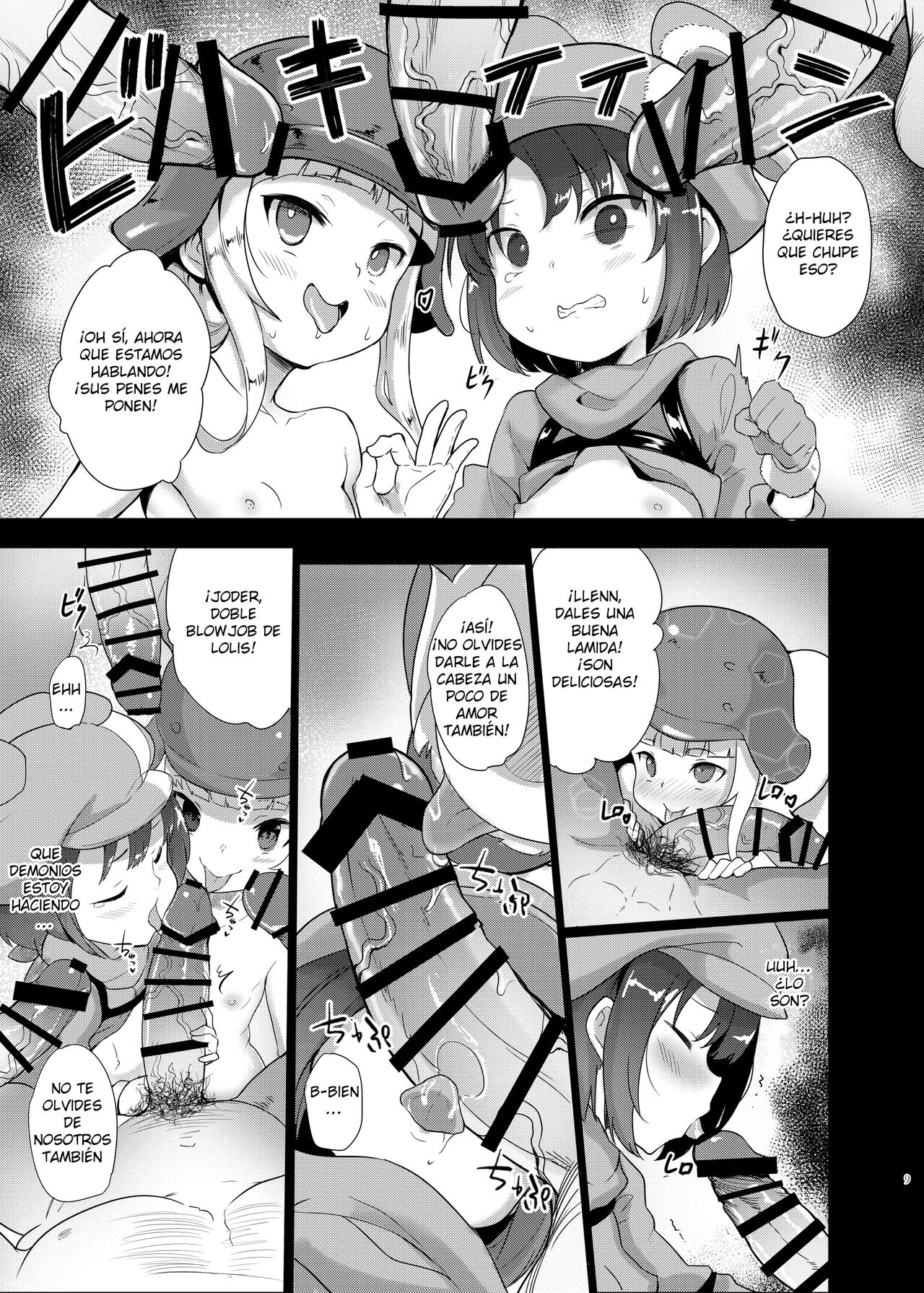 LLENN &amp; Fuka's Loli Sex Party page 8 full