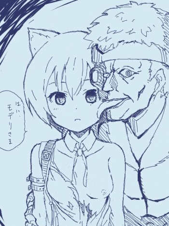 hitsugi_mc cover