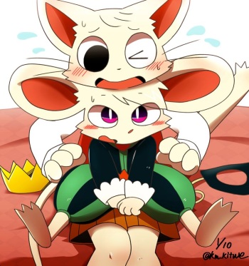Kaito oji churippa! / The thief and the prince cover