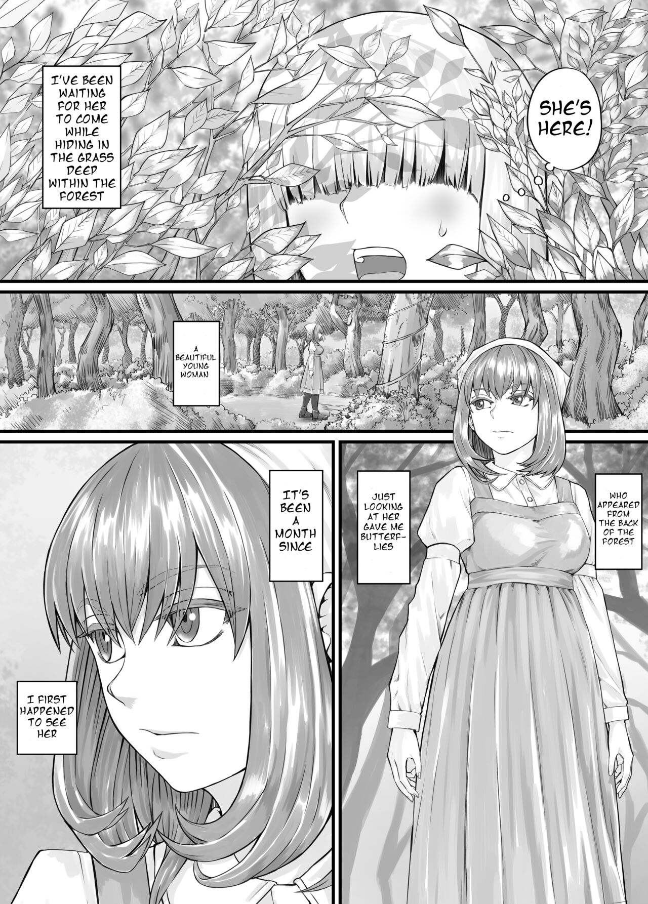 お姉さんにおしっこを見せてもらえる漫画 ch.1-6 page 1 full
