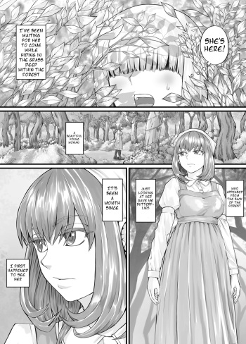 お姉さんにおしっこを見せてもらえる漫画 ch.1-6 cover