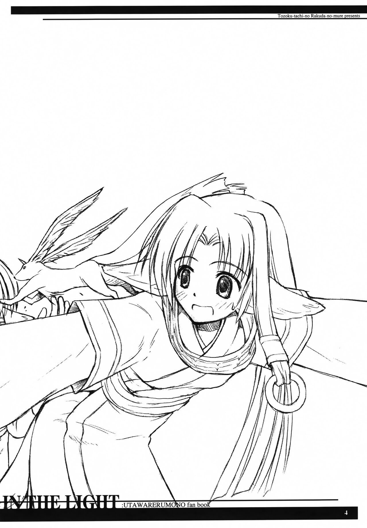 IN THE LIGHT page 3 full