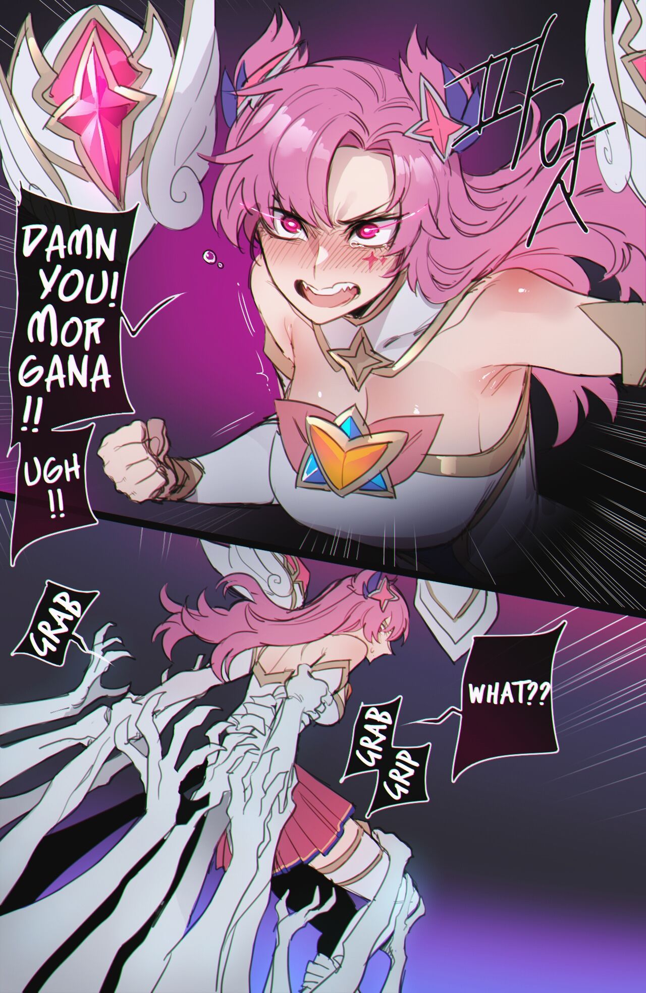 08/2022 reward page 7 full