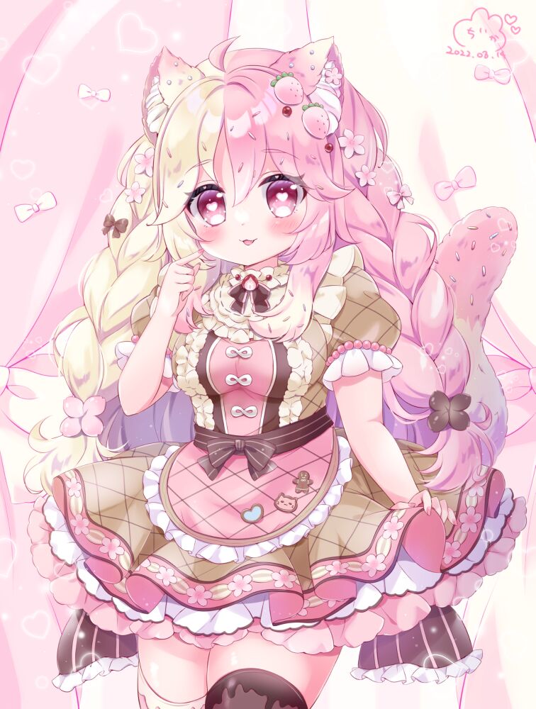 Chiika page 2 full