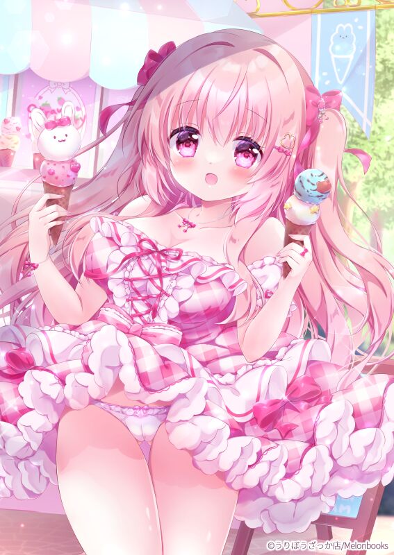 Chiika page 6 full