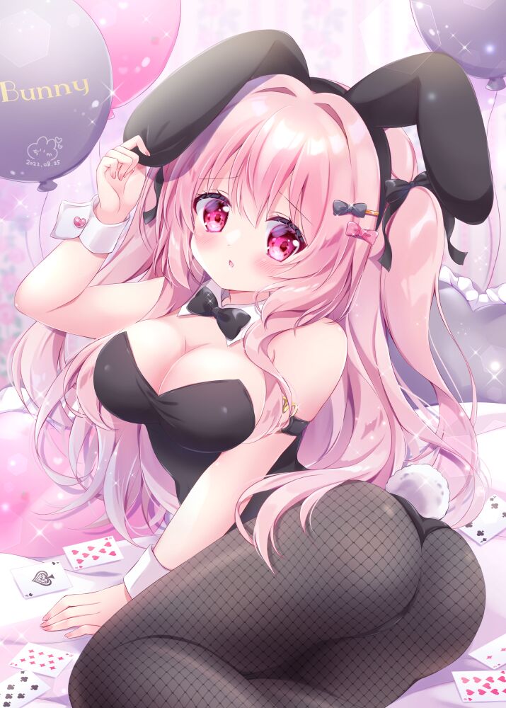 Chiika page 9 full