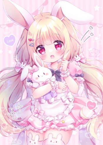 Chiika cover