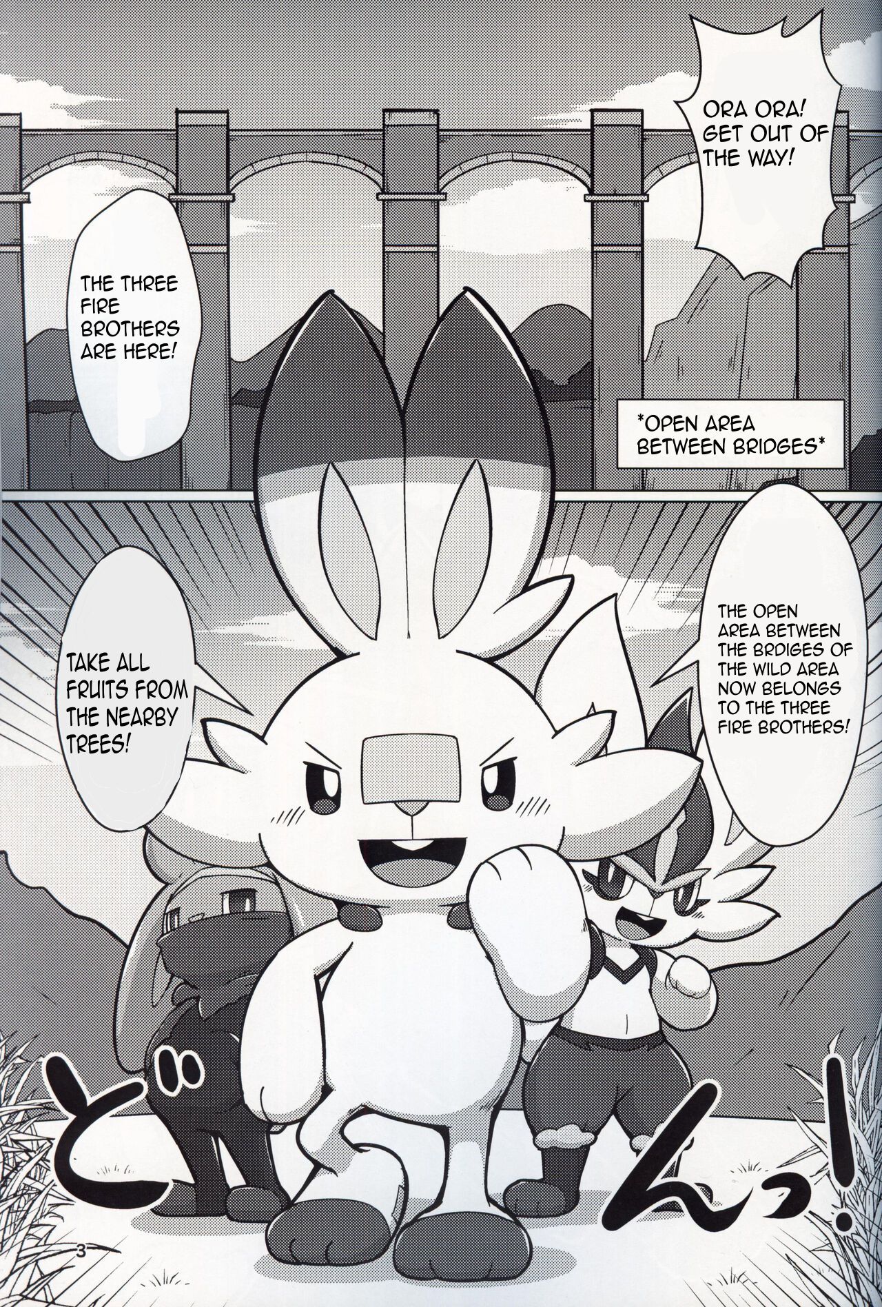 Decoration Bunny! page 3 full
