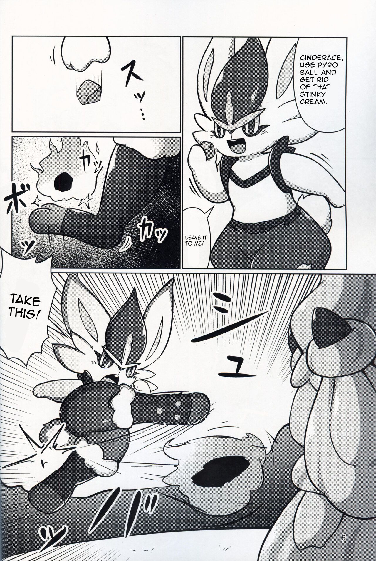 Decoration Bunny! page 6 full
