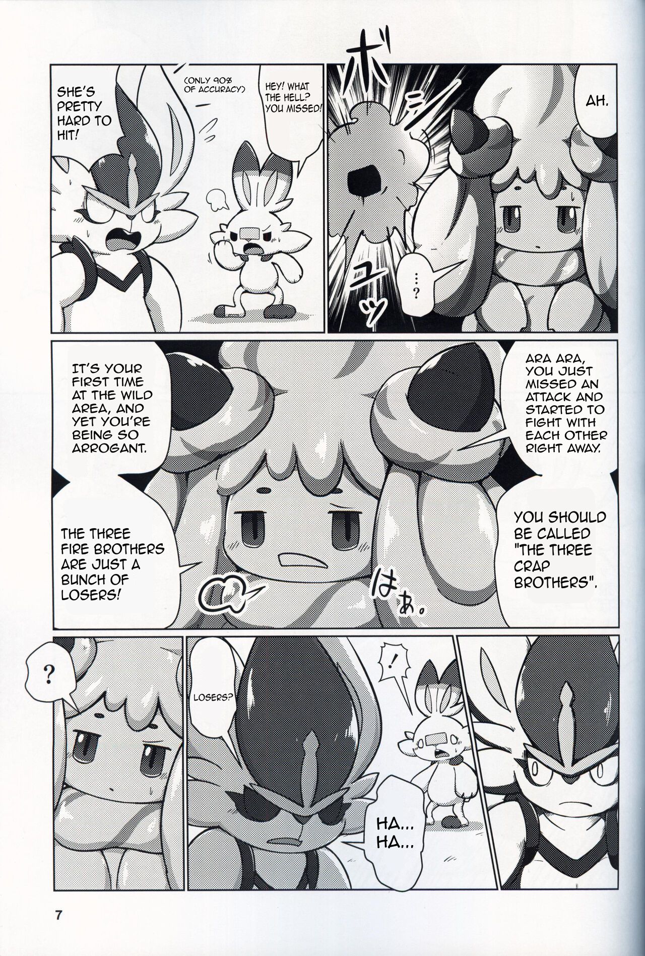 Decoration Bunny! page 7 full