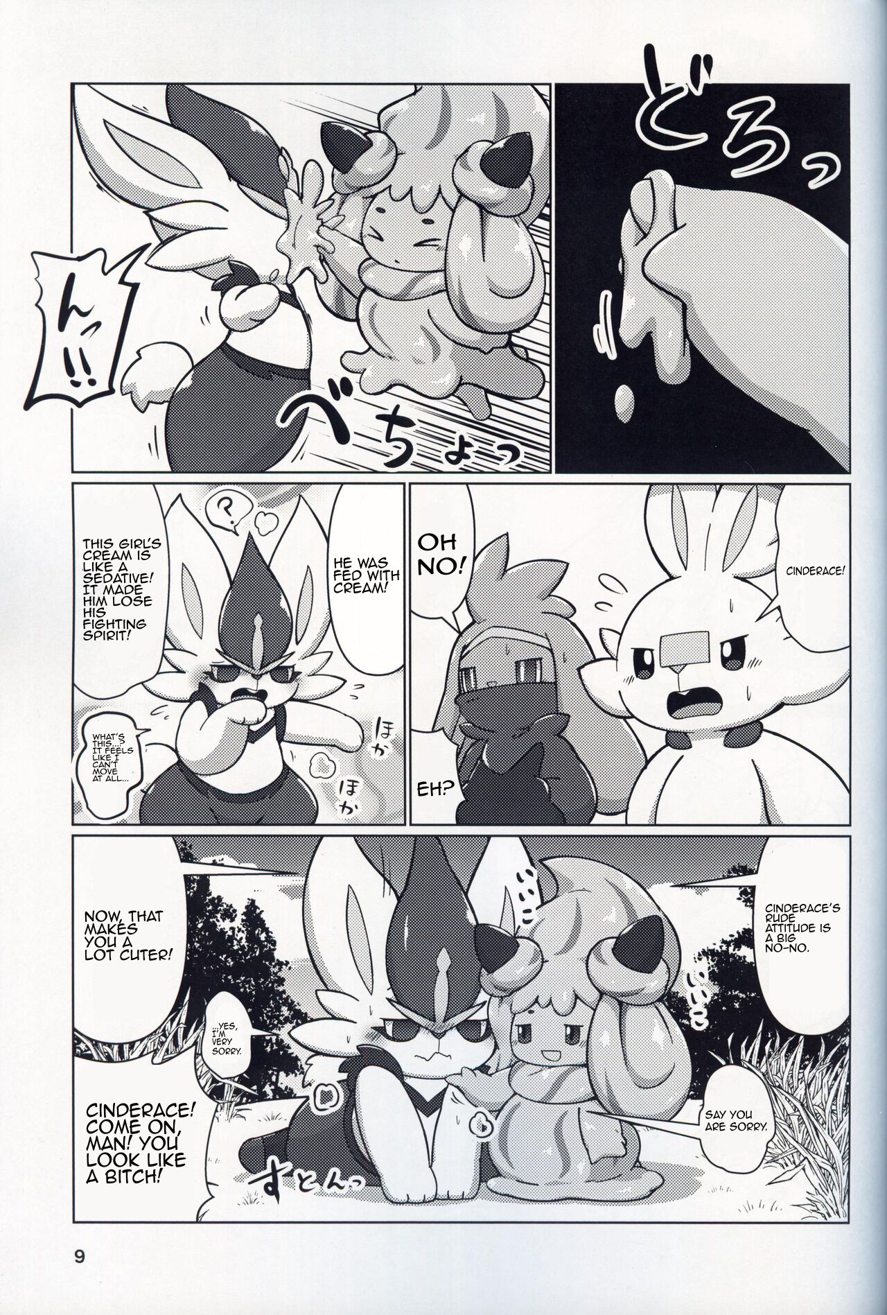 Decoration Bunny! page 9 full