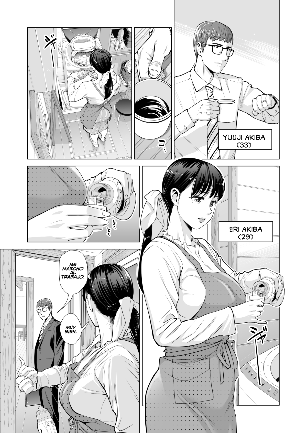 Tsukiyo no Midare Zake  INTOXICACION A LA LUZ DE LA LUNA: ESPOSA FORZADA POR UN COMPAÑERO DE TRABAJO DEL MARIDO page 6 full