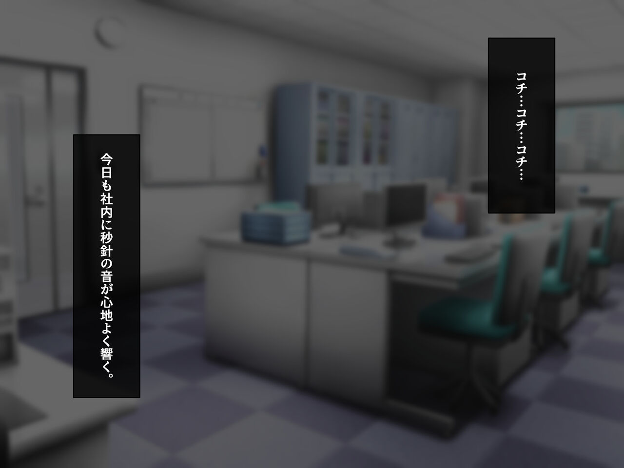 Ore o Mikudashita OL-tachi ga Sando no Meshi yori Chinpo ga Suki na Gohoushi Fella Dorei e to Kawaru Saimin Jikan page 2 full