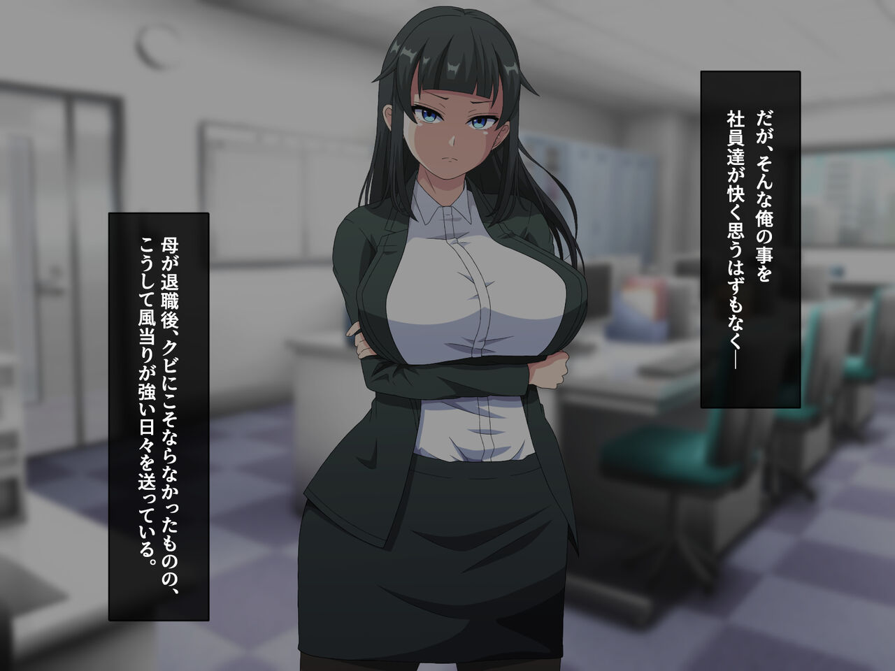 Ore o Mikudashita OL-tachi ga Sando no Meshi yori Chinpo ga Suki na Gohoushi Fella Dorei e to Kawaru Saimin Jikan page 8 full