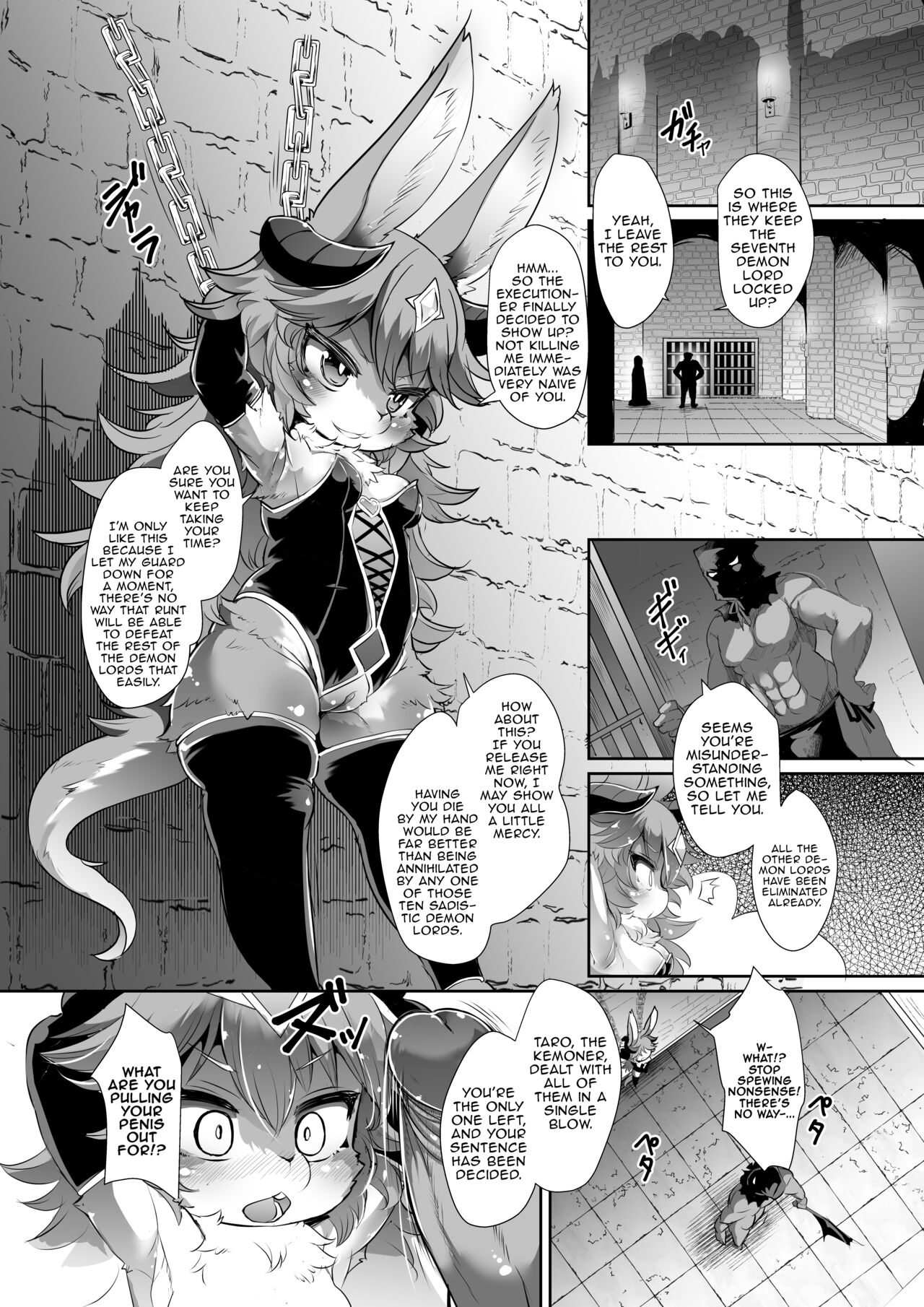 Kemololi Maou ga Isekai Tenseisha ni Makete MobRa Sareru Wake ga Nai! page 3 full